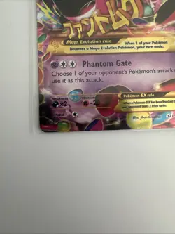 Pokemon TCG: XY Phantom Forces - Mega M Gengar EX 121/119 Secret Rare Holo - Image 3