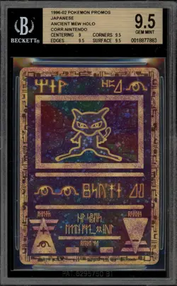 Pokemon Ancient Mew I Corrected Japanese Movie Promo BGS 9.5 - Image 1