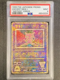 PSA 9 Ancient mew I Promo holo "Nintedo" Error Japanese Pokemon Card - Image 3