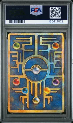 1998-99 POKEMON JAPANESE PROMO "NINTEDO" ERROR ANCIENT MEW I PSA 1 - Image 2