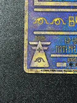 (LP) Ancient Mew Nintendo Error Promo Holo 1995 Japanese Pokemon Card - Image 5