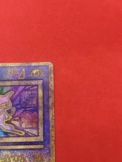 [NM-]Ancient Mew "Nintedo" Error Movie Promo 1999 Japanese Pokemon cards - Image 5