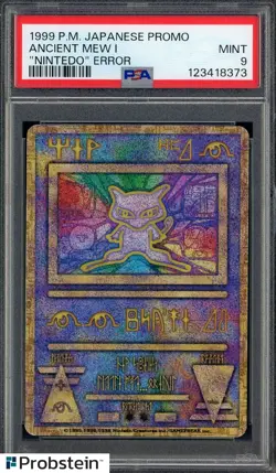 1999 Pokemon Japanese Promo Ancient Mew I Nintedo Error PSA 9 MINT - Image 1