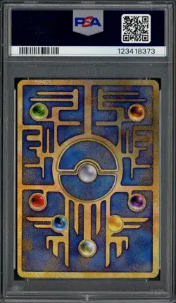 1999 Pokemon Japanese Promo Ancient Mew I Nintedo Error PSA 9 MINT - Image 2