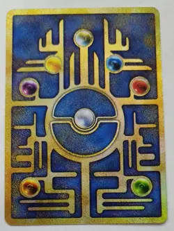 NM ANCIENT MEW " NINTEDO " ERROR 1998 PROMO Pokemon Card JAPANESE - Image 2