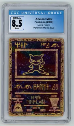 Pokemon 2000 Movie Promo Ancient Mew CGC Error Miscut Crimp - Image 1