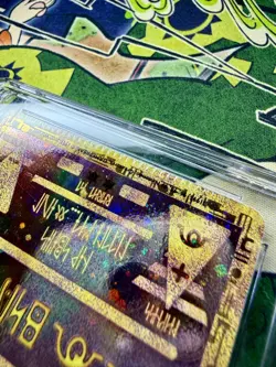 Pokemon 2000 Movie Promo Ancient Mew CGC Error Miscut Crimp - Image 4