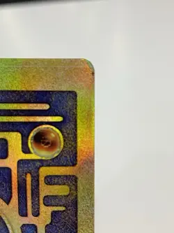Pokemon 2000 Movie Promo Ancient Mew Severe Miscut Error Silver Bar Cross Hairs! - Image 2