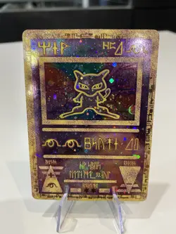 Pokemon 2000 Movie Promo Ancient Mew Severe Miscut Error Silver Bar Cross Hairs! - Image 3
