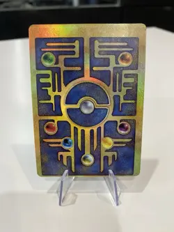 Pokemon 2000 Movie Promo Ancient Mew Severe Miscut Error Silver Bar Cross Hairs! - Image 4