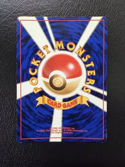 Team Rocket's Moltres No.146 Holo Gym Set Japanese Pokemon Card LP With Swirl🌀 - Image 5