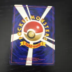 Japanese Squirtle No.007 Expansion Pack Base Set 1996 Pokemon Card Vintage WOTC - Image 2