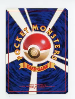 BANNED Sabrina's Gaze - Pokemon Japanese 2000 Gym MINT - Image 2