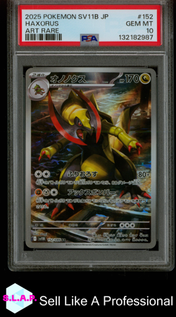 HAXORUS ART RARE POKEMON JAPANESE SV11B-BLACK BOLT 2025 152 PSA 10 - Image 1