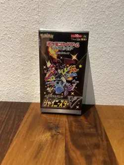 Pokemon s4a Display Sword & Shield: Shiny Star V OVP (Japanisch) - Image 2