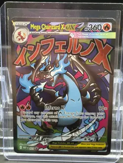 Pokemon Mega Charizard X EX #023 UPC Black Star Promo Near Mint or Better - Image 1
