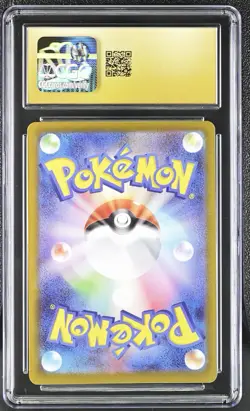 Piplup 085/080 Art Rare Holo Inferno X Pokemon Japanese CGC 10 Pristine - Image 2