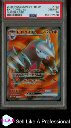 EXCADRILL EX SUPER RARE POKEMON JAPANESE SV11B-BLACK BOLT 2025 163 PSA 10 - Image 1