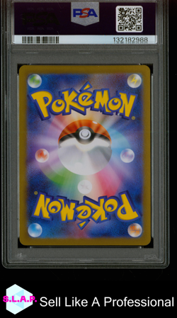 EXCADRILL EX SUPER RARE POKEMON JAPANESE SV11B-BLACK BOLT 2025 163 PSA 10 - Image 2