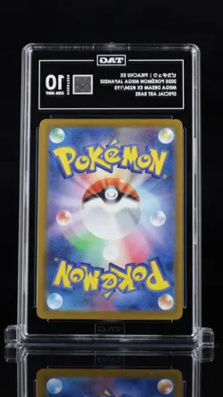 Pokemon Pikachu EX Mega Dream EX 234/193 Special Art Rare Holo TAG 10 - Image 2