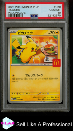 PIKACHU MCDONALD'S POKEMON JAPANESE M-P PROMO 2025 020 PSA 10 - Image 1