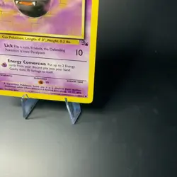 Gastly 33/62 - Fossil Set 1st Edition Vintage Pokemon Card LP WOTC 1999 - Image 3