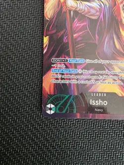 Issho OP04-020 Leader Alternate Art One Piece Card Game TCG - ENGLISH NM - Image 4