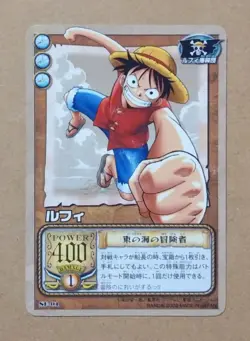 One Piece From TV animation Card Game Monkey D. Luffy SF-01 - Image 1