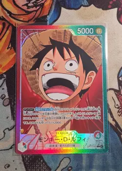 Monkey D. Luffy OP13-001 L Carrying on His Will - ONE PIECE Japanese IN STOCK - Image 1