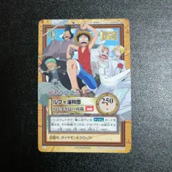 One piece card Not for Sale Luffy Pirates Toei Anime Fair Visitor Bonus - Image 1