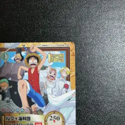 One piece card Not for Sale Luffy Pirates Toei Anime Fair Visitor Bonus - Image 3