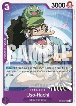 One Piece Card Game - Purple - Monkey D Luffy - Singles - Image 2