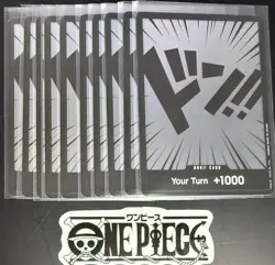 10x One Piece ST21 Don Cards - English - Silver Foil - Playset - TCG - NM/M - Image 1