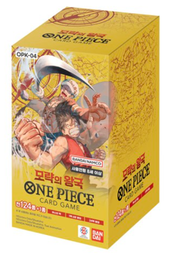 [OPK-04] Korean One Piece TCG Kingdom of Plots Booster Box Factory Sealed - Image 1