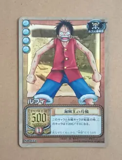 One Piece From TV animation Card Game Monkey D. Luffy SB-C22 Holo - Image 1
