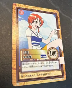 Nami Little Devil C09 ONE PIECE Carddass Hyper Battle【U.S./DDP】 - Image 2