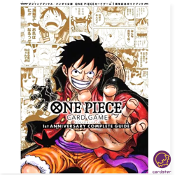 HOLO Monky D Luffy P-041 PROMO One Piece 1st ANNIVERSARY COMPLETE GUIDE - Image 3