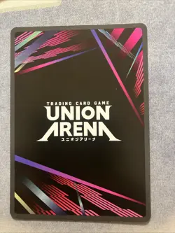 Union Arena - Eren Jaeger R Red FOIL - Attack on Titan - UE10BT - Image 3