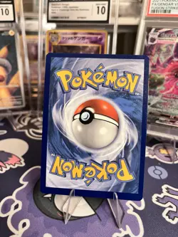 Flareon V SWSH149 SWSH: Sword & Shield Promo Cards Holo - Image 2