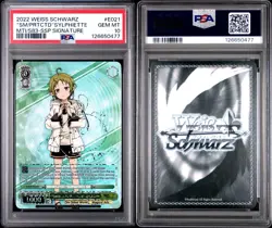 2022 Weiss Schwarz Mushoku Tensei Smile to Be Protected Sylphiette SSP PSA 10 - Image 3