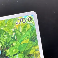 Bulbasaur - Japanese Holo Art Rare Pokemon TCG SV2a 151 166/165 NM - Image 3