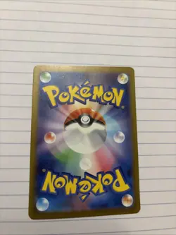 Bulbasaur - Japanese Holo Art Rare Pokemon TCG SV2a 151 166/165 NM - Image 4
