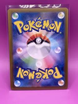 Bulbasaur 166/165 Pokemon Card TCG Pokemon Card 151 SV2A Art Rare Japanese NM - Image 2