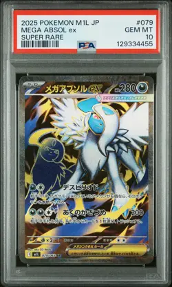 PSA 10 Mega Absol EX 079/063 Super Rare M1l Mega Brave Pokemon Japanese Card - Image 1