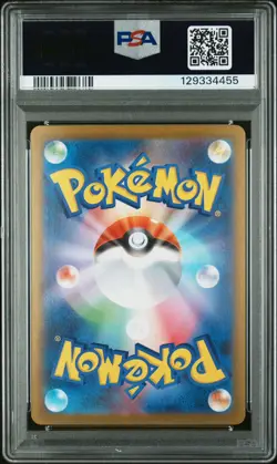PSA 10 Mega Absol EX 079/063 Super Rare M1l Mega Brave Pokemon Japanese Card - Image 2