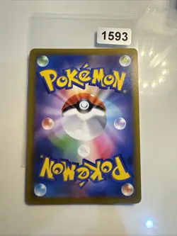 Flygon V RR 072/100 S9 Star Birth - Pokemon Card Japanese - Image 2