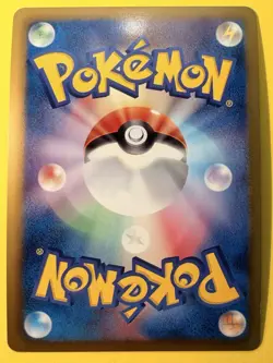 Blaziken 012/069 Rare Pokemon Card Japanese BW4: Dark Rush - Image 2