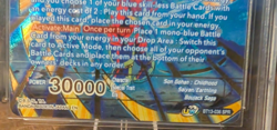 Dragon Ball Super Card Game Masters SS2 Son Gohan BT13-036 SPR PGS 9,5 TCG - Image 2