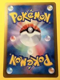 Japanese - 1st Edition - Zweilous - 082/093 - Holo - Pokemon Card - EBB - LP++ - Image 2