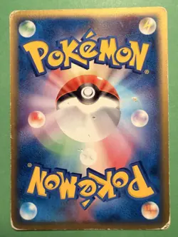 Japanese - 1st Edition - Latias - 012/019 - Pokemon Card - Image 2
